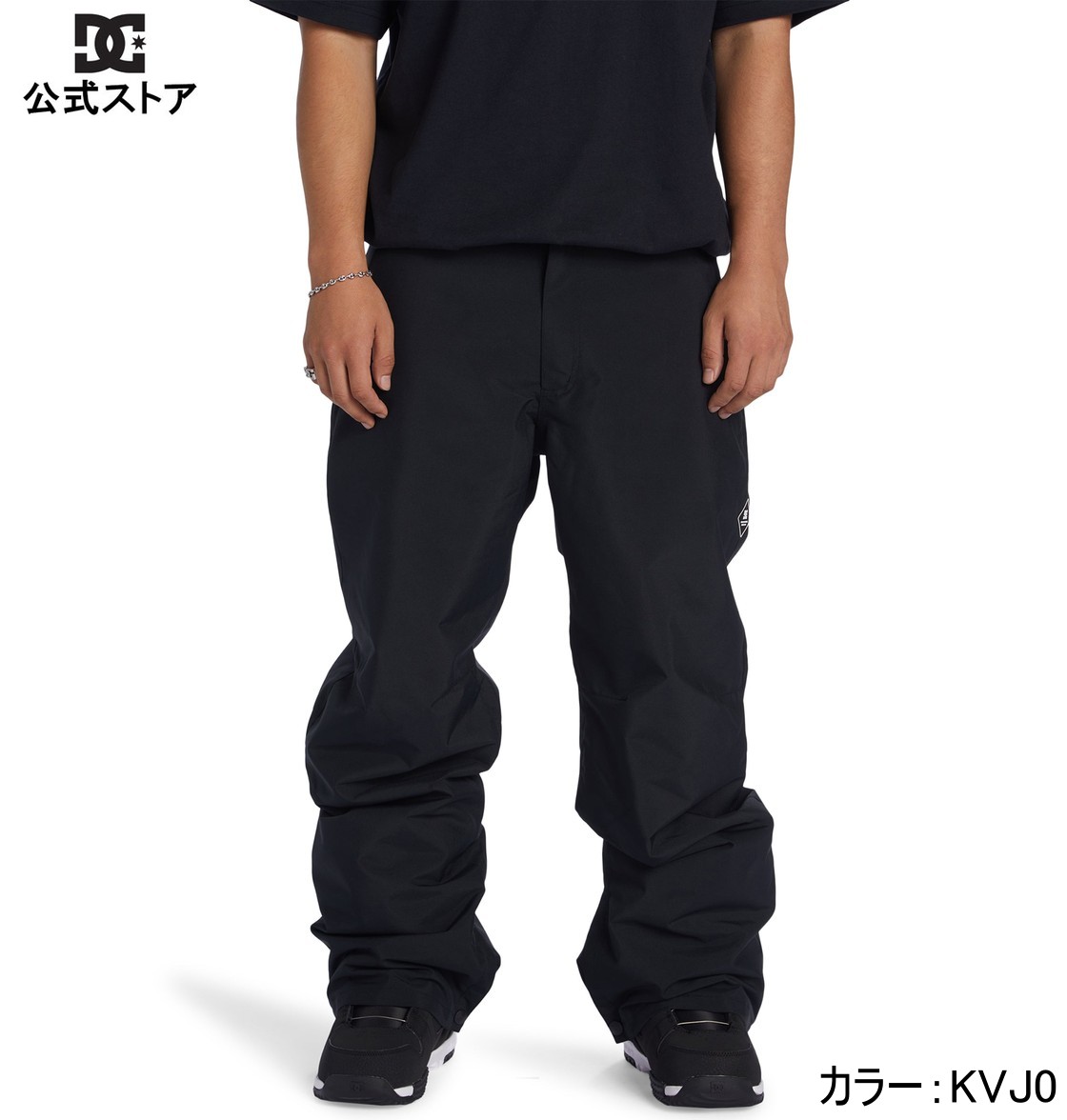 楽天市場】dc スノーボード（ロングパンツ｜メンズウェア