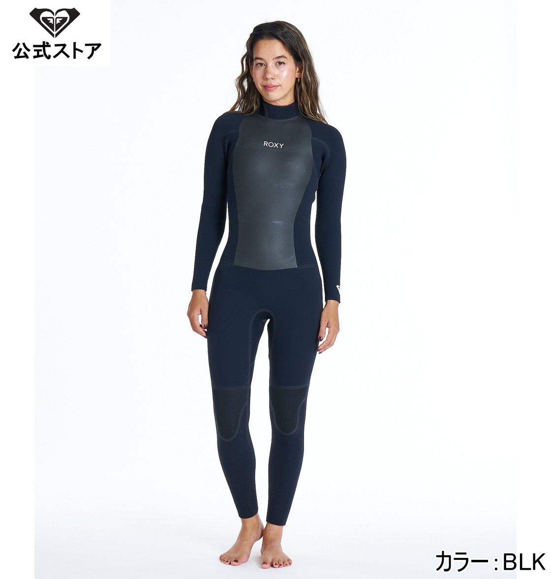ウェットスーツ ロキシー セミドライ」の人気商品一覧 | 安い商品を