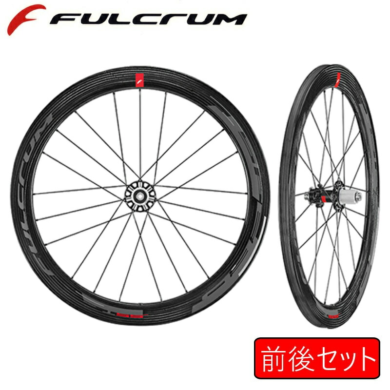 楽天市場】フルクラム SPEED 55T DB （スピード55T DB）前後セット