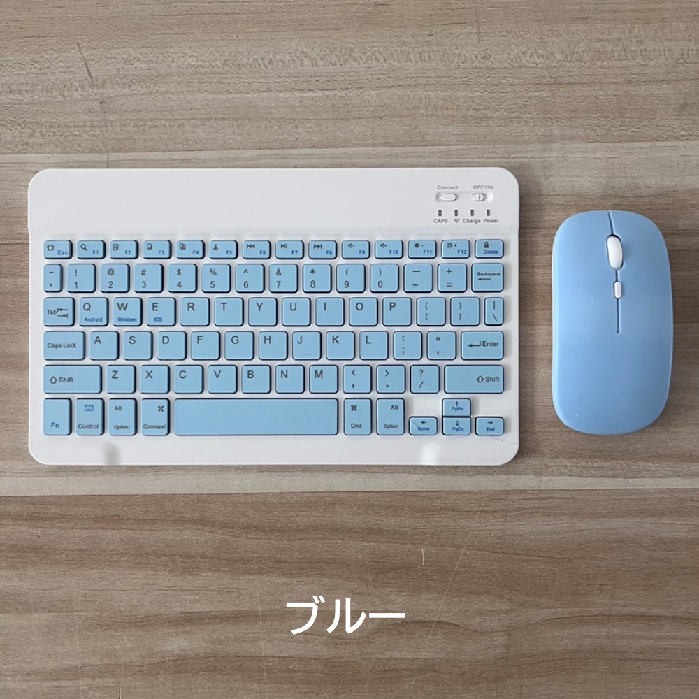 楽天市場】【新色登場！】QISI 最新型 キーボード マウスセット 磁力