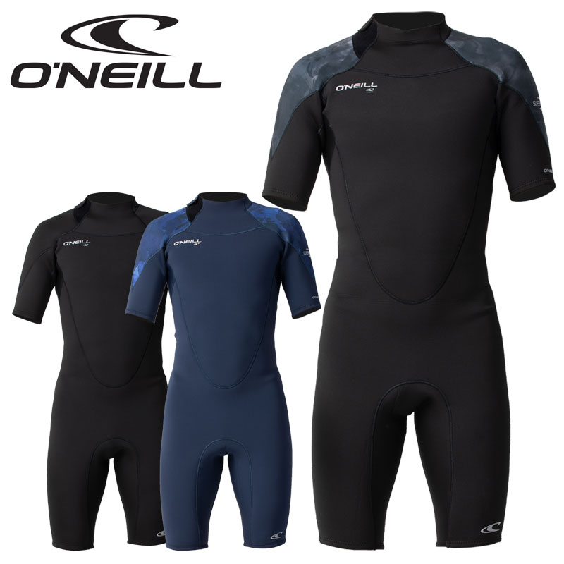 マリンスポーツ オニール スプリング」の人気商品一覧 | 安い商品を