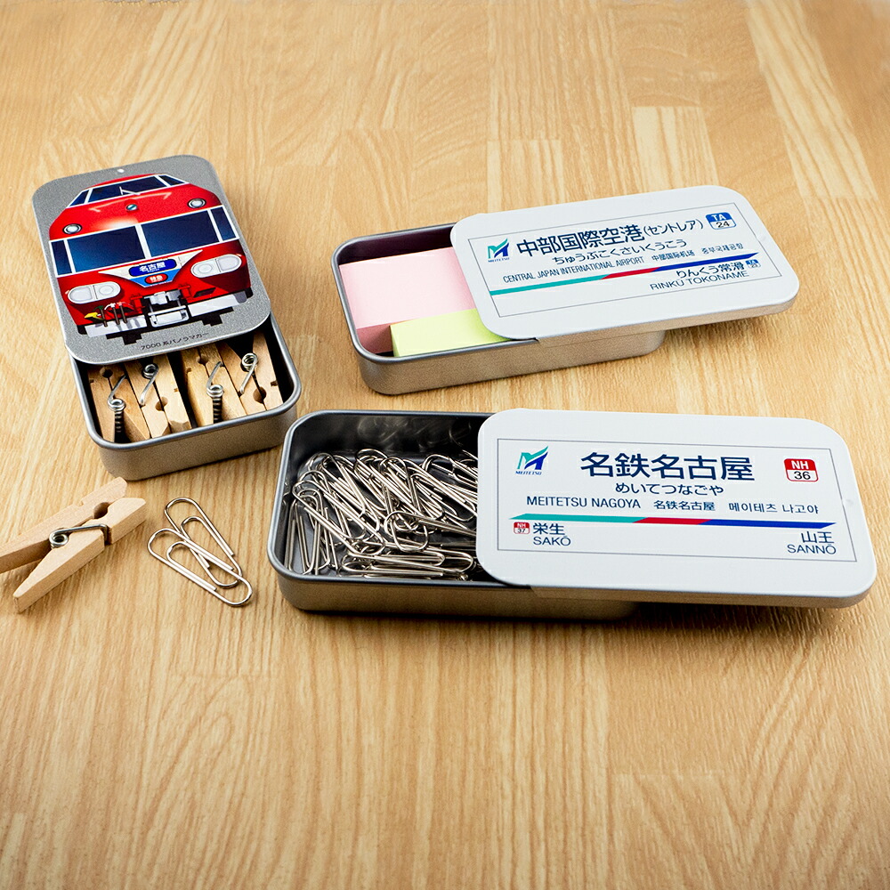 楽天市場】名古屋鉄道 7000系ﾀﾌﾞﾚｯﾄ缶ｹｰｽ（タブレットケースのみの販売