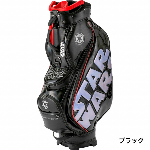 楽天市場】スター・ウォーズ SW-0B1009CB キャディバッグ 9型 メンズ