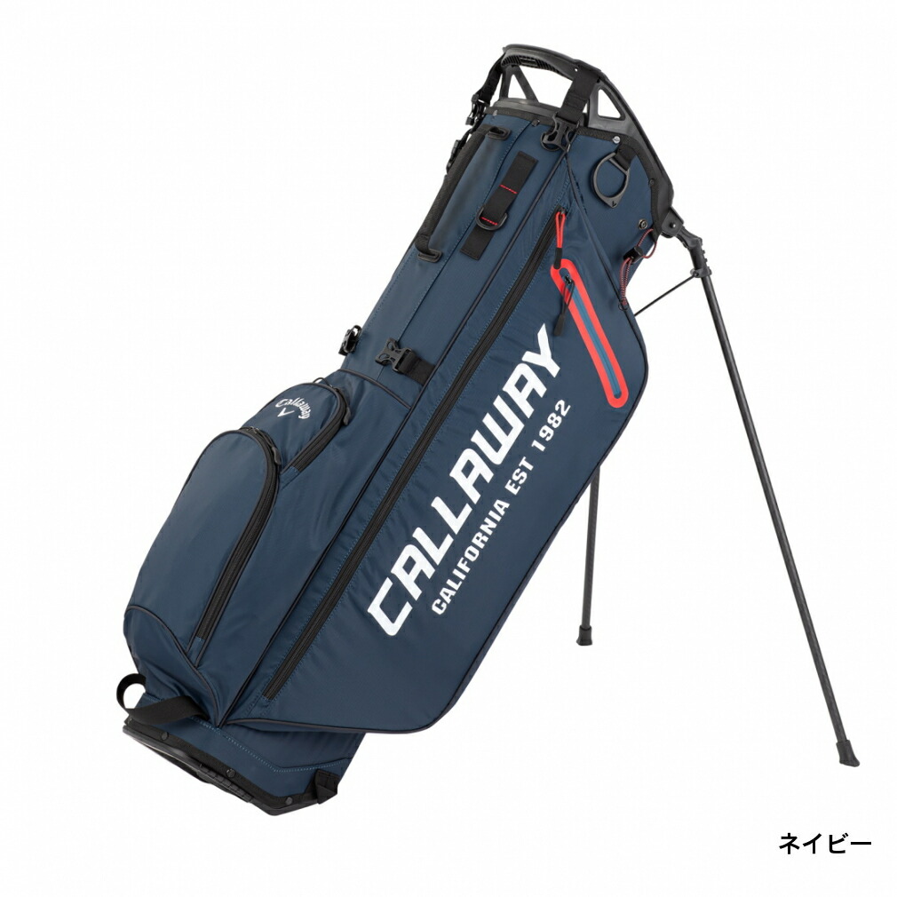 楽天市場】キャロウェイ AthleStand 23 JM (4518911818) 1.6kgの超軽量