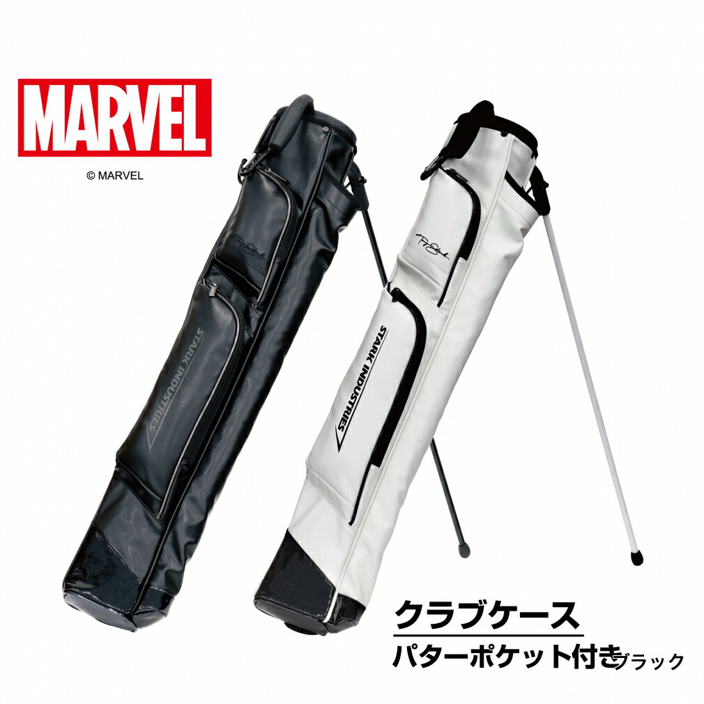 楽天市場】マーベル MV-0B1000STCC (MV-0B1000STCC) スターク