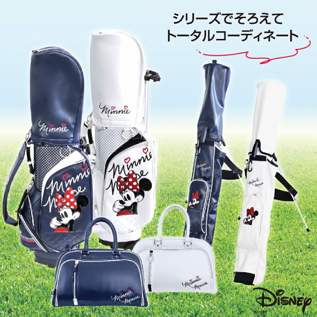 楽天市場】ディズニー レディース キャスター付きキャディバッグ DN