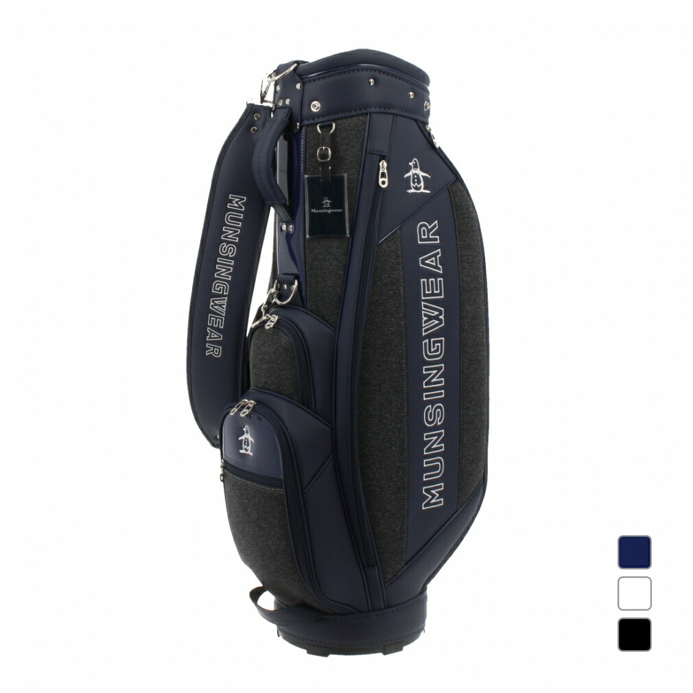 楽天市場】マンシングウェア MIXニットキャディバッグ (MQBWJJ02