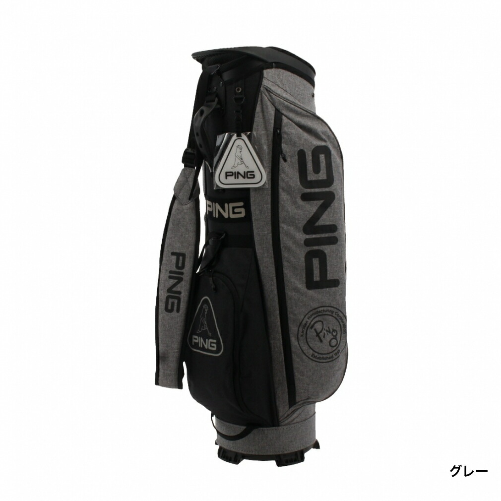 楽天市場】ピン (36902-04) メンズ ゴルフ キャディバッグ PING : 楽天
