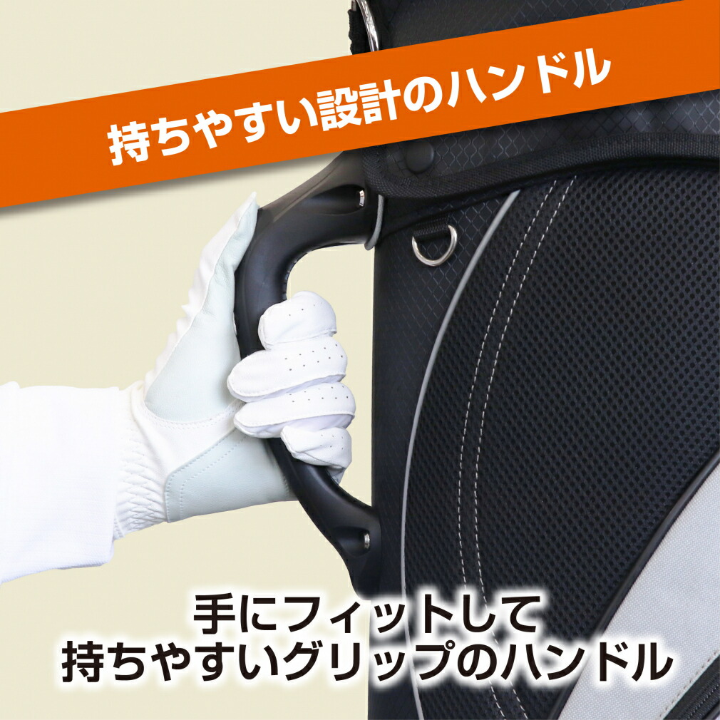 楽天市場】イグニオ コスパ 最強 キャディバッグ 9型 2.9kg軽量 軽くて