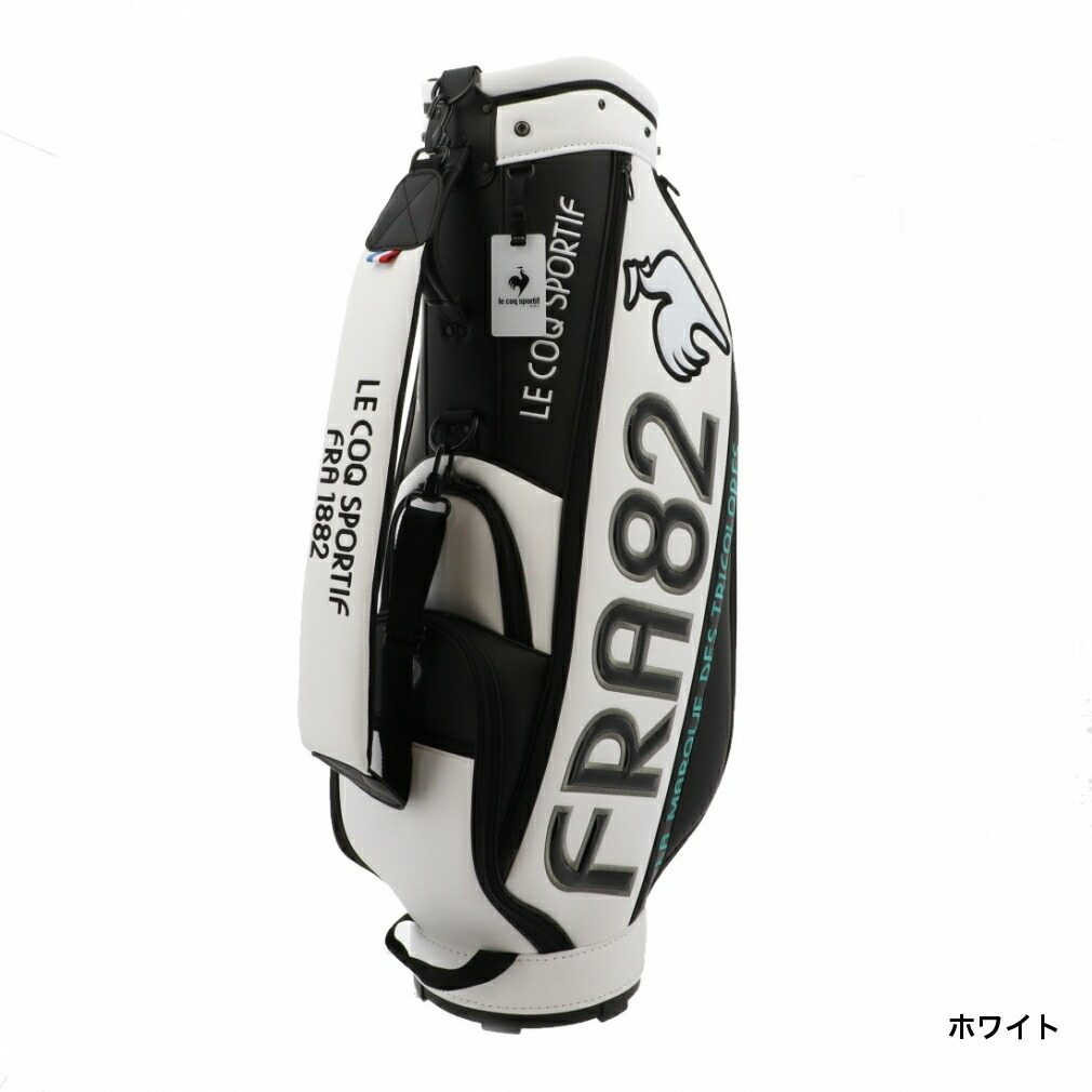 楽天市場】ルコックスポルティフ ゴルフ 軽量2.8kg キャディバッグ(9型
