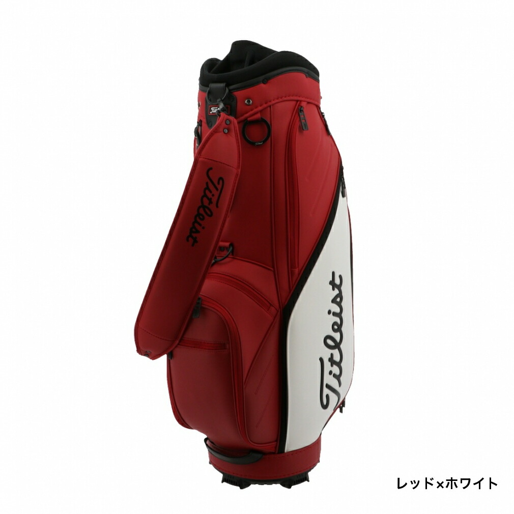 楽天市場】タイトリスト パフォーマンススポーツ キャディバッグ