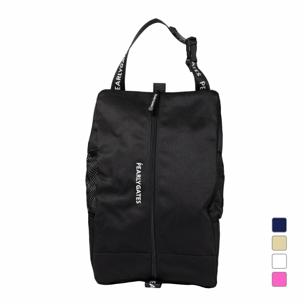 楽天市場】パーリーゲイツ シューズケース (0533984200) ゴルフ