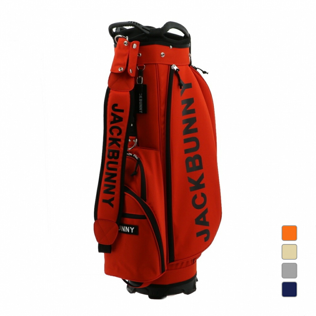 楽天市場】ジャック バニー 自立キャディバッグ (2624980950) ゴルフ