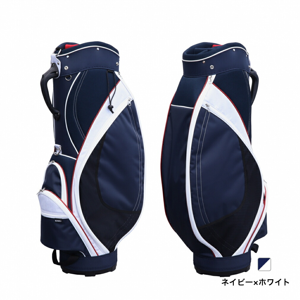 楽天市場】イグニオ コスパ 最強 キャディバッグ 9型 2.9kg軽量 軽くて