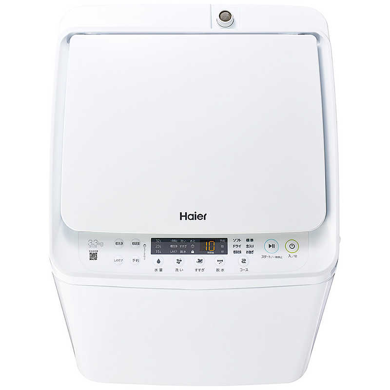 楽天市場】【標準設置無料】 ハイアール 全自動洗濯機 洗濯3.3kg JW
