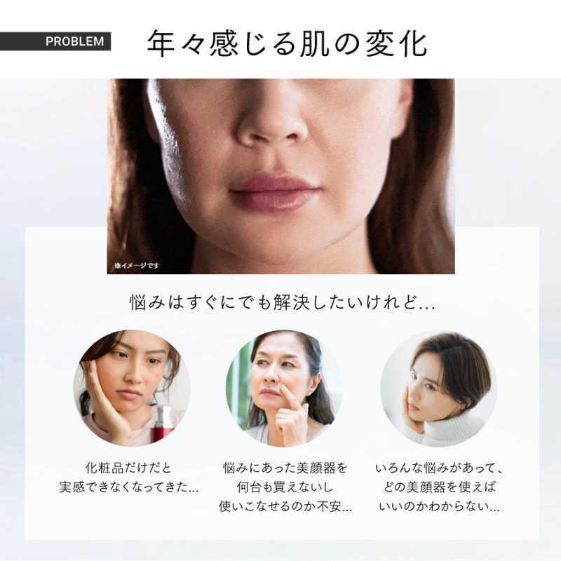 楽天市場】MYTREX マルチヘッド美顔器 MiRAY ONE(マイトレックス