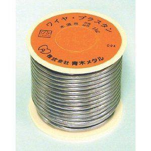 楽天市場】青木メタル 水道用ワイヤ・プラスタン 1kg巻 : かんだ！楽天