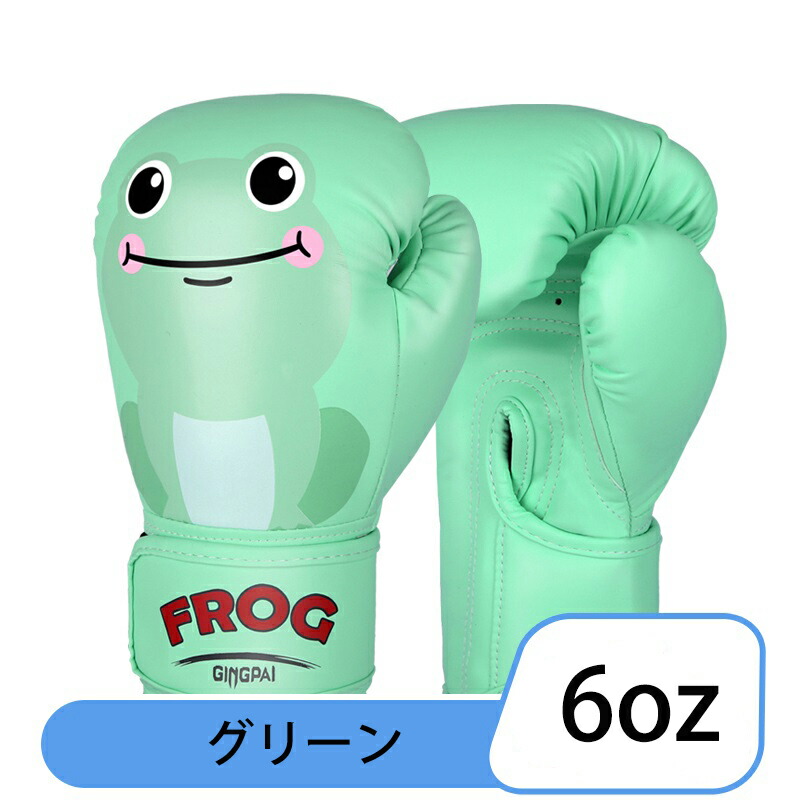 楽天市場】GINGPAI ボクシンググローブ 子供用 6オンス 男の子 女の子