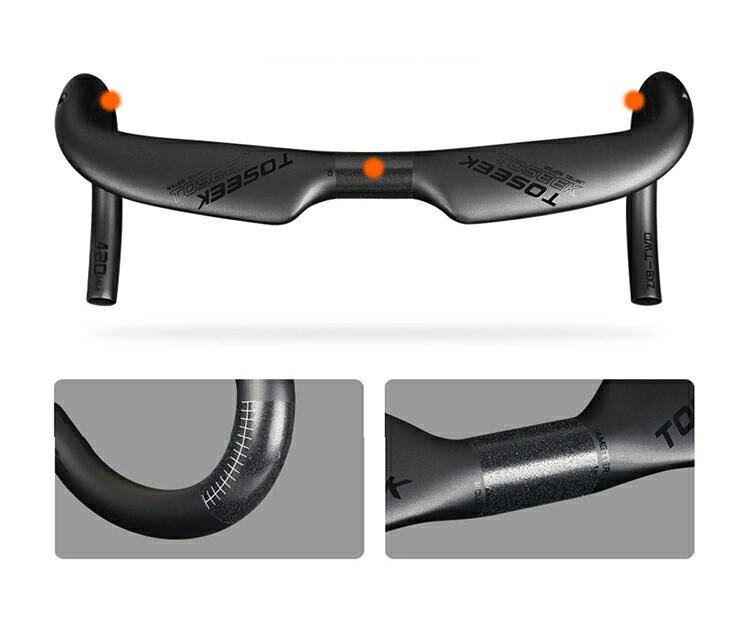 楽天市場】TOSEEK ハンドル カーボンハンドル ZXB-TWO カーボン