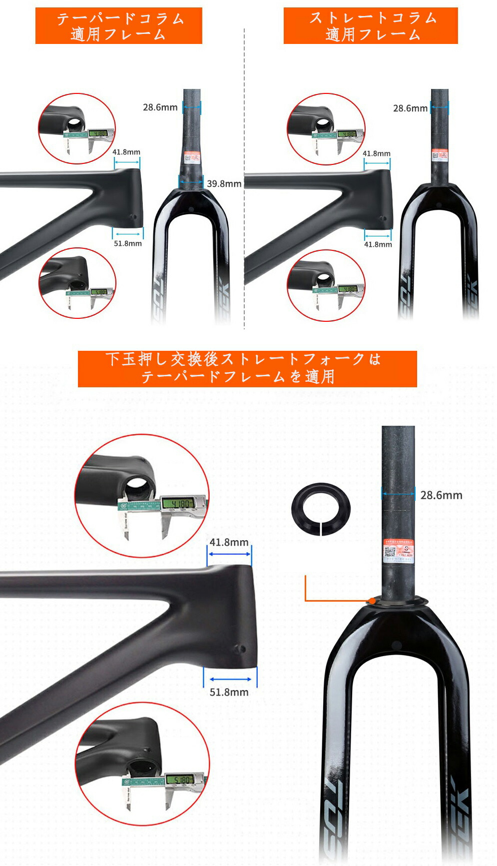 楽天市場】TOSEEKディスクブレーキフォーク カーボンフォーク 26インチ