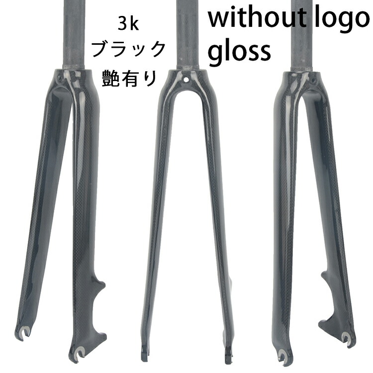 楽天市場】wacakoカーボンフォーク ストレート/テーパード 700C ロード