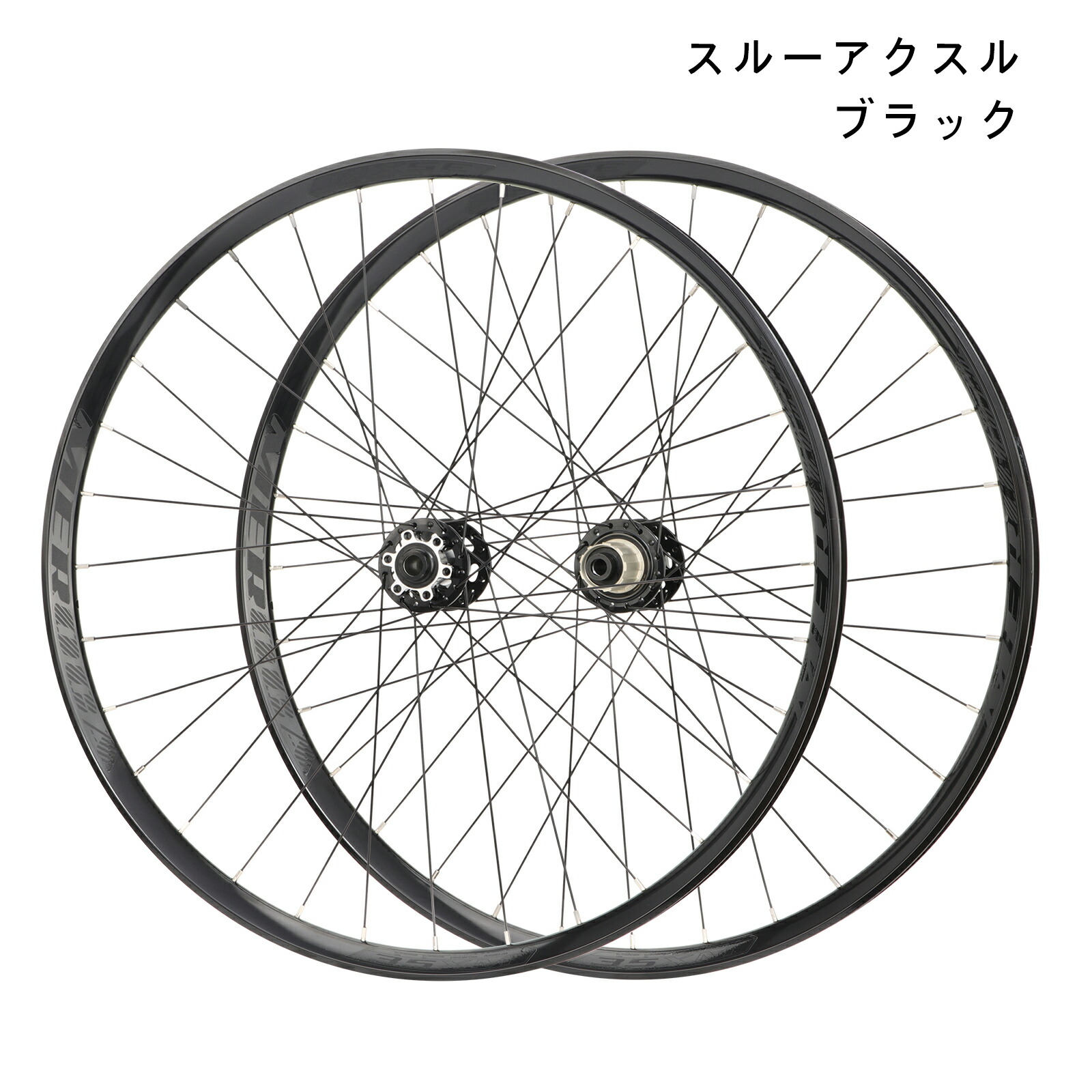 楽天市場】MEROCA クイックリリース/スルーアクスル 26/27.5インチ AM