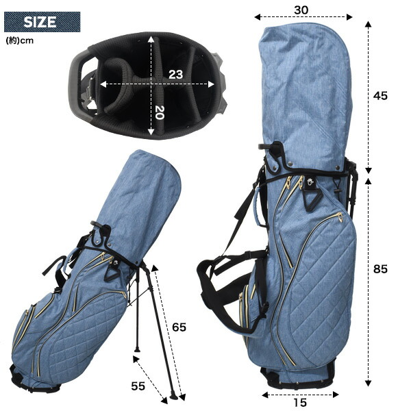 楽天市場】送料無料 カジュアル デニムデザイン スタンドキャディ