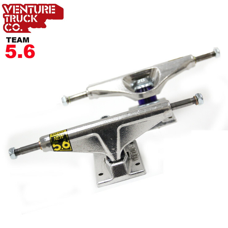 楽天市場】VENTURE TRUCK ベンチャー トラック TEAM 5.6 スケボー