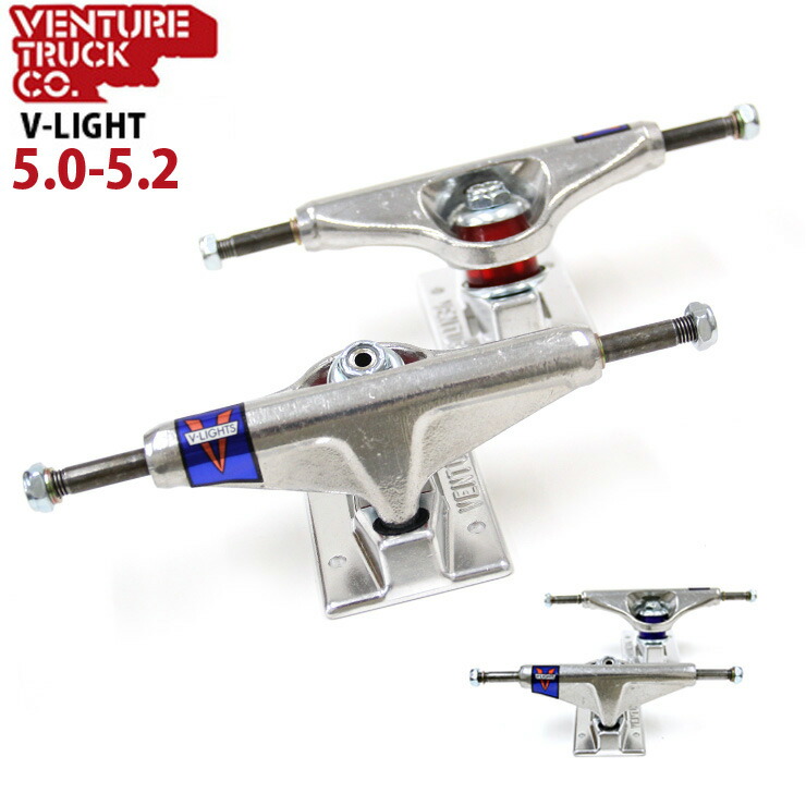 楽天市場】VENTURE TRUCK ベンチャー トラック V-LIGHT 5.0-5.2