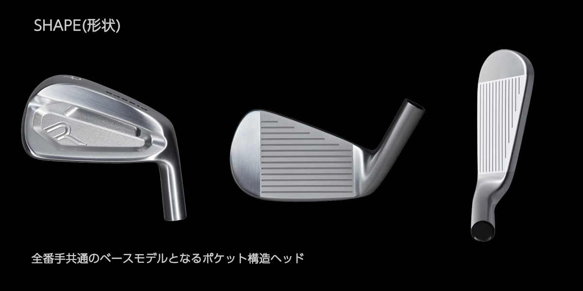 楽天市場】MC IRON アイアン #7～PW #5～PW（4本～6本SET）RODDIO