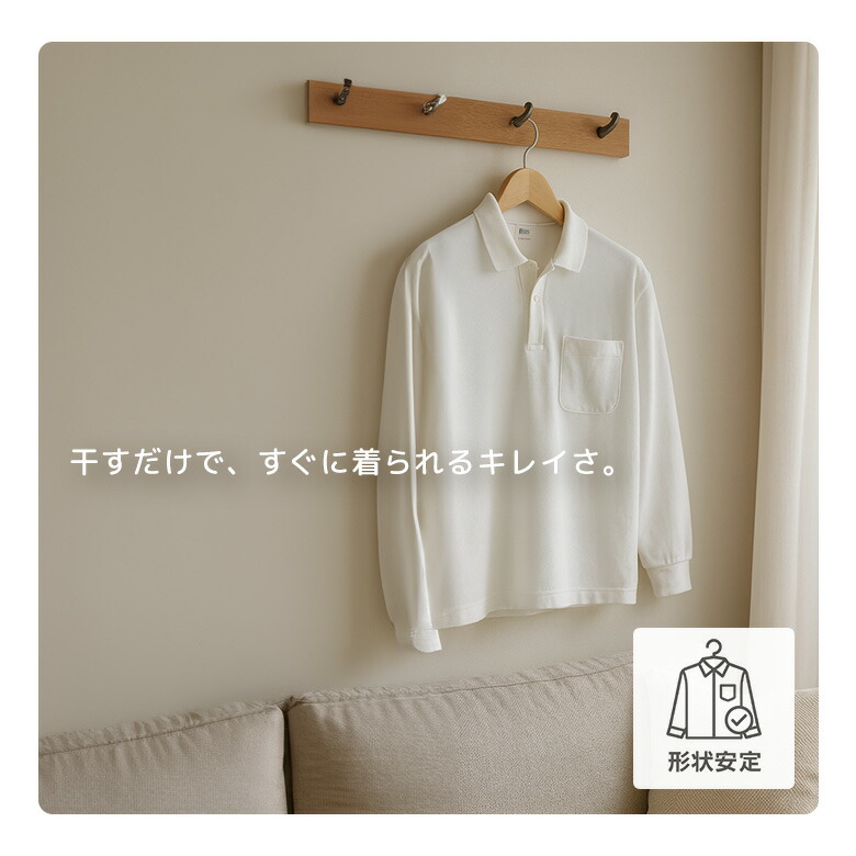 楽天市場】ポロシャツ 長袖 レディース メンズ 胸ポケット付き 鹿の子