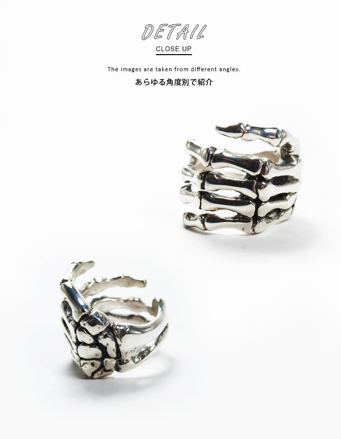楽天市場】クレイジーピッグ 「正規販売認定店」 シルバー925 リング