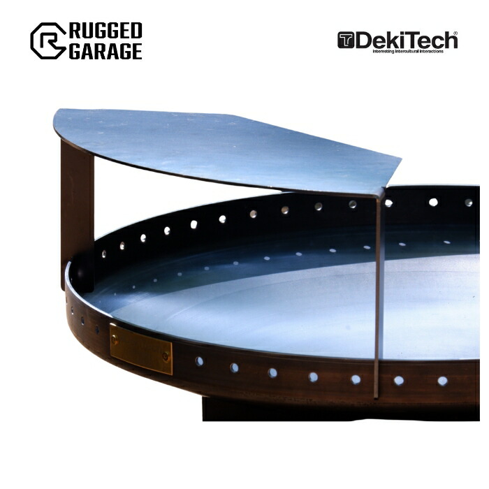 楽天市場】RUGGED GARAGE × DekiTech 炎満テーブル ラギットガレージ