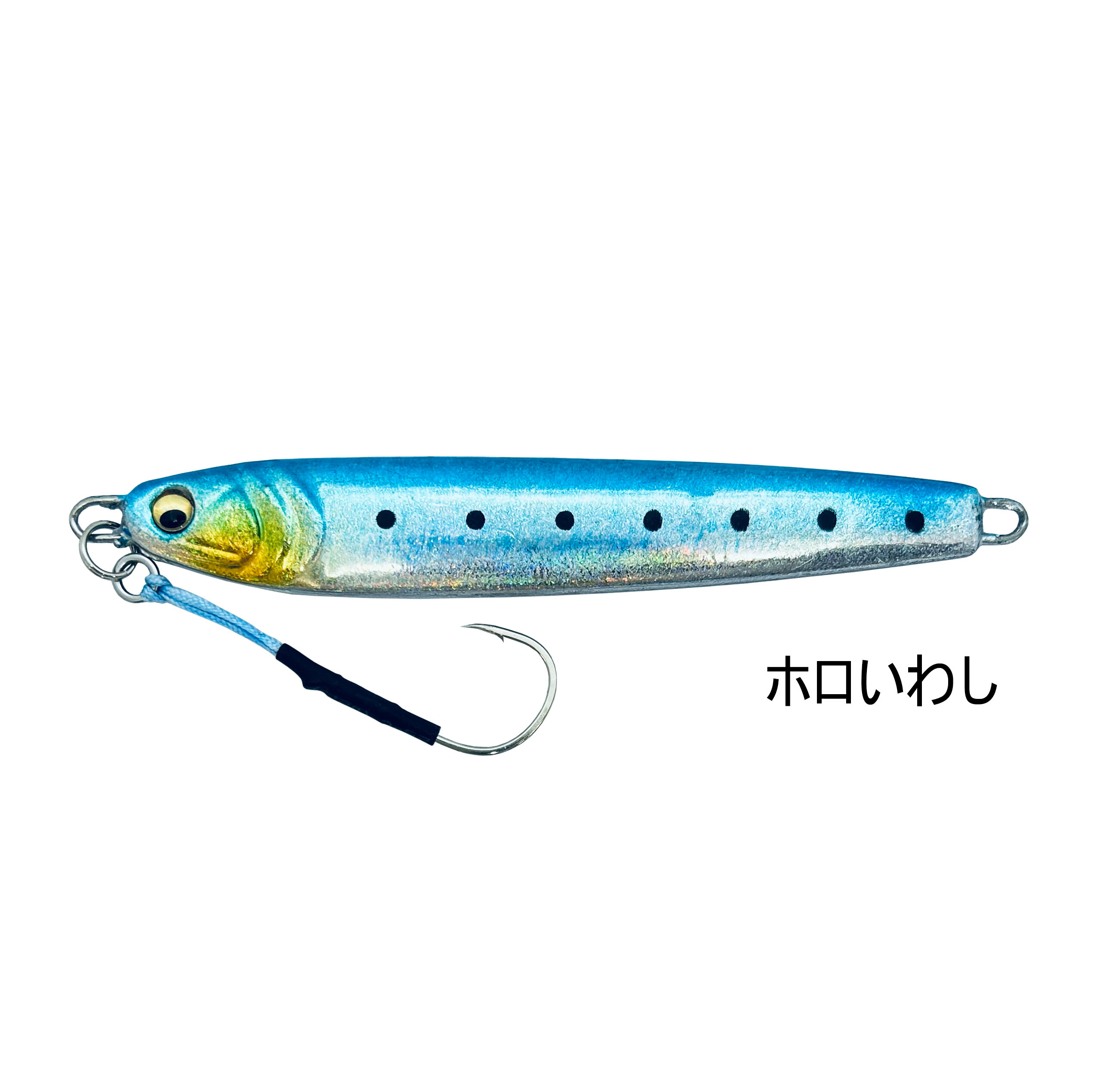 楽天市場】ルナヒサノ ジグ メタイワシ アシストフックver 28g/40g/60g