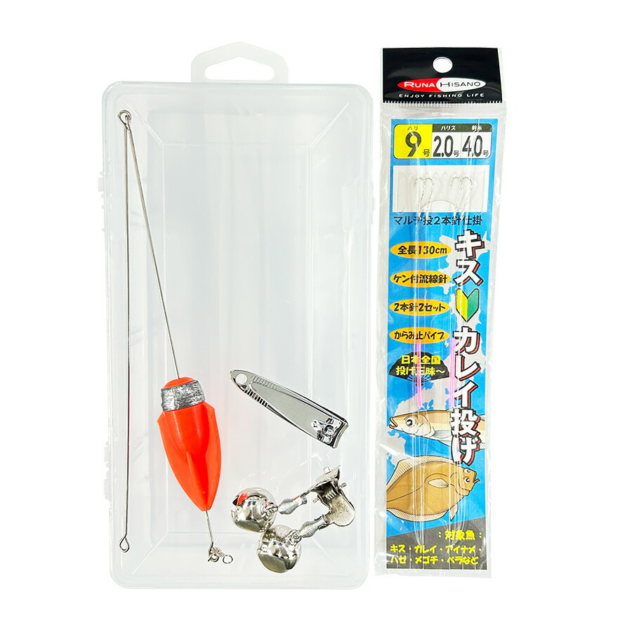 楽天市場】ルナヒサノ 投げ竿セット 仕掛け付 : ルナヒサノ 楽天市場店