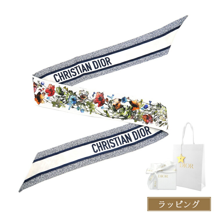 楽天市場】ディオール Dior スカーフ Millefiori ミッツァ D