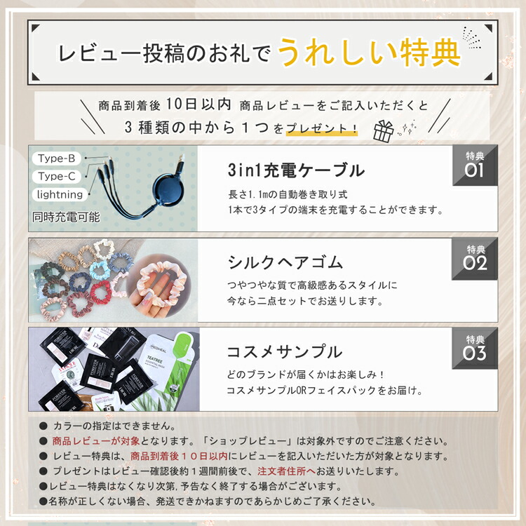 楽天市場】ディオール 日焼け止め スノー UVシールド トーンアップ 50+