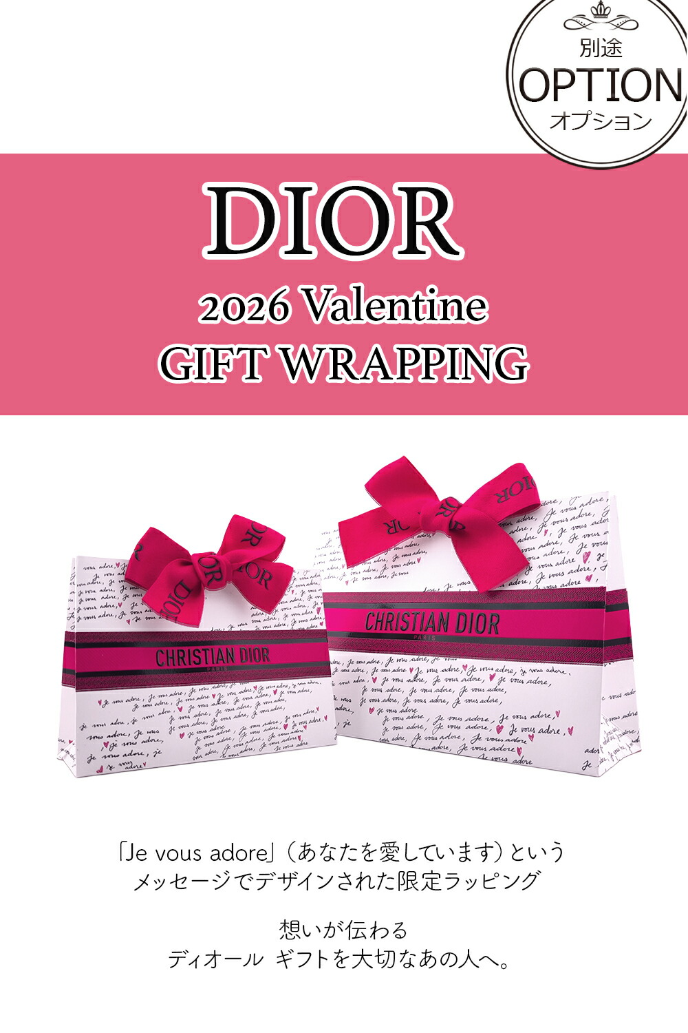 楽天市場】【全品P3倍☆2/25】 ディオール バックステージ グロウ