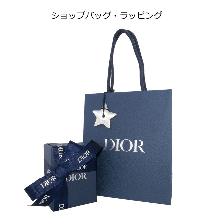 楽天市場】【国内正規品/ラッピング済】 ディオール Dior ブレスレット