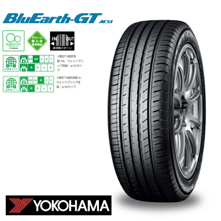 楽天市場】bluearth－gt ae51 215／55r17 98wの通販