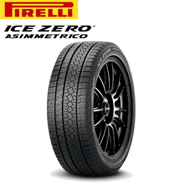 楽天市場】pirelli 195/65r15 ice a simmetricoの通販