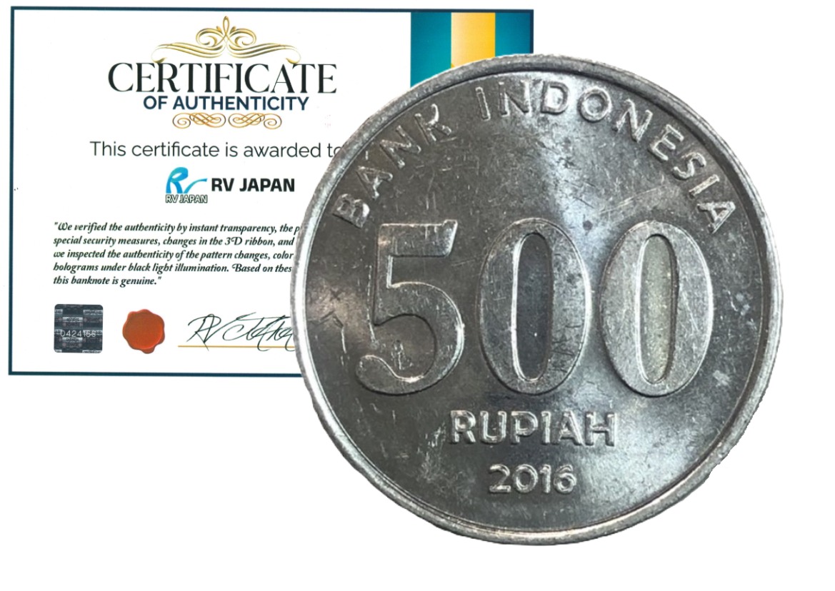 楽天市場】インドネシア500ルピア 【証明書付】 硬貨 インドネシア