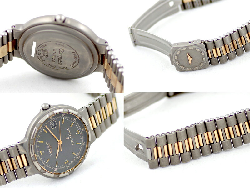 楽天市場】電池交換済 LONGINES ロンジン コンクエスト VHP チタン