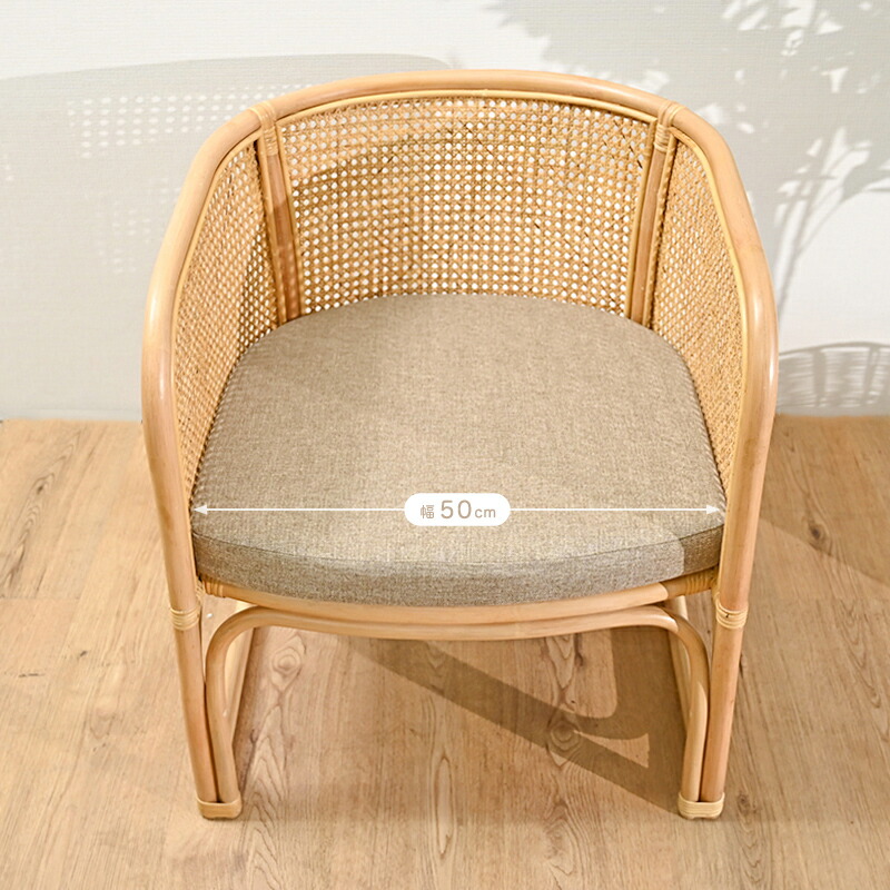 楽天市場】≪SALE≫29999→25999円!!アジアン家具 バリ家具 パーソナル