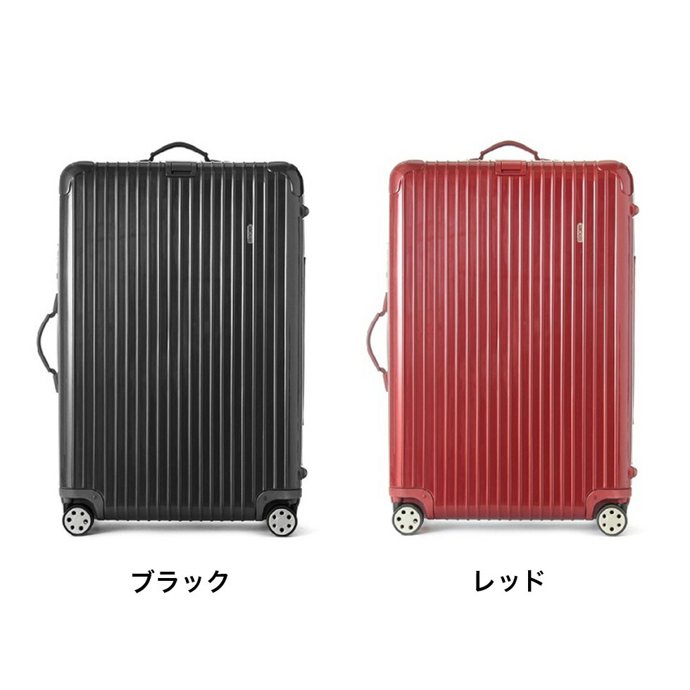 楽天市場】【レンタル】スーツケース レンタル 送料無料 TSAロック≪10