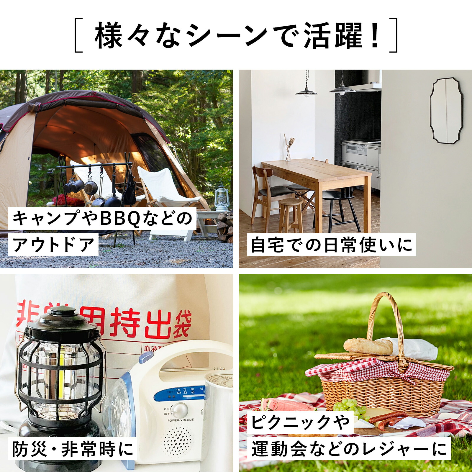 楽天市場】FOXDOOR アウトドア 食器セット 3種 各3点 計9点 シェラ
