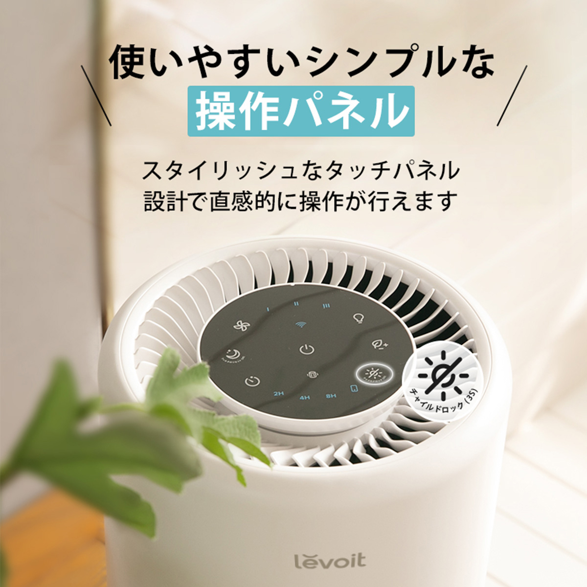 楽天市場】【100%抽選P】空気清浄機 プラズマイオン コンパクト 除菌