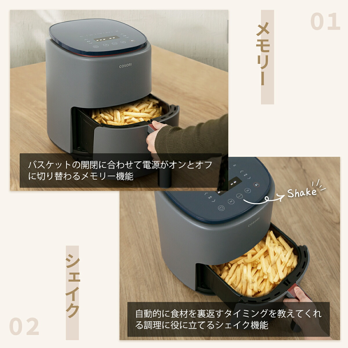 楽天市場】【100%抽選P】ノンフライヤー COSORI3.8L CAF-LI401-AJP 大