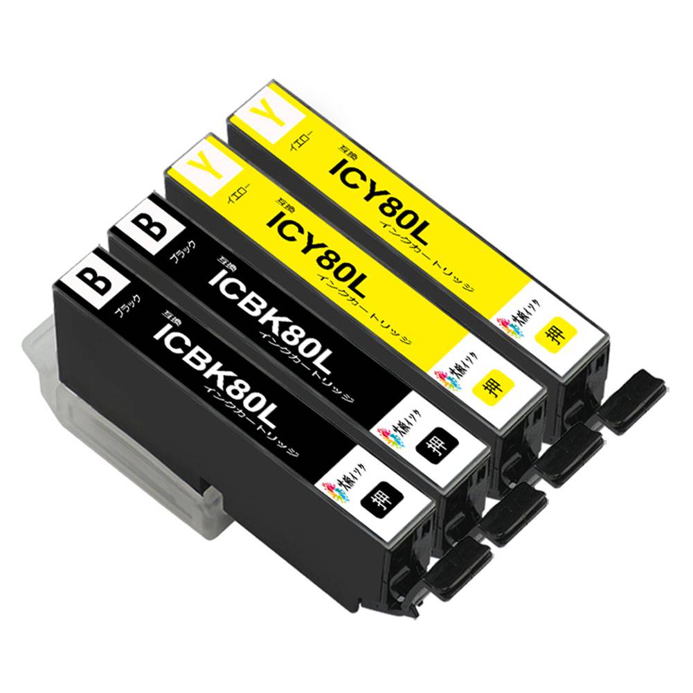 楽天市場】ep808ab epson プリンタの通販