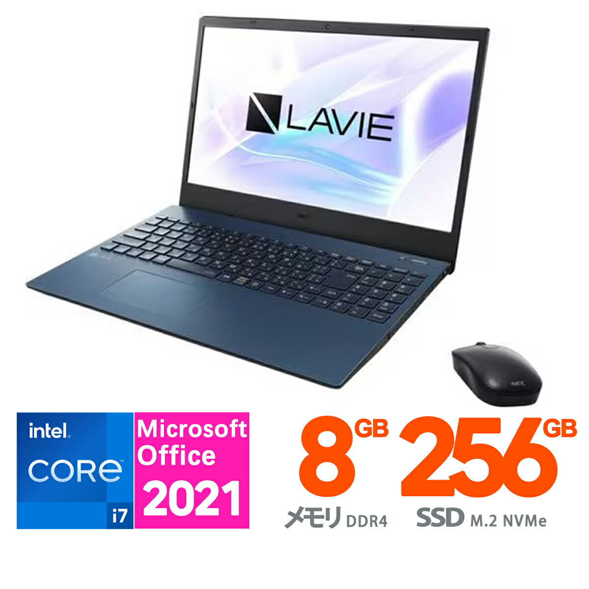 楽天市場】nec lavie n15 pc-n157caaw（CPU製品名Intel Core i7）の通販